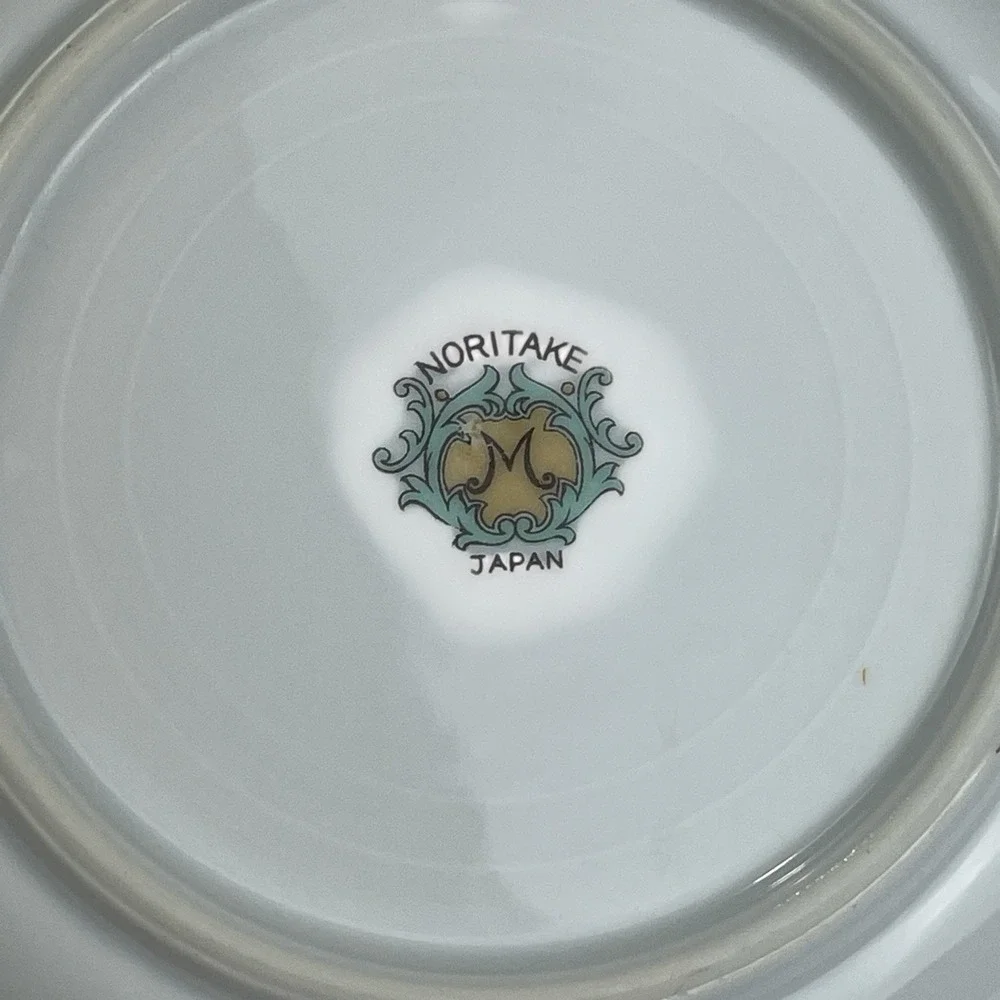 Noritake N234 Fruit Dessert Bowl 5.25